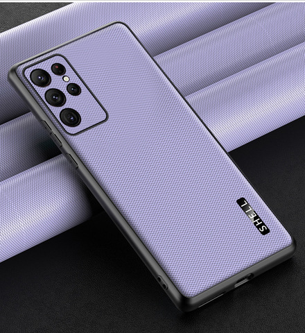 Purple — Textured Shell Tough Shockproof Slim Fit S23, S23 Plus, S23 Ultra, S22, S22 Plus, S22 Ultra, S21, S21 Plus, S21