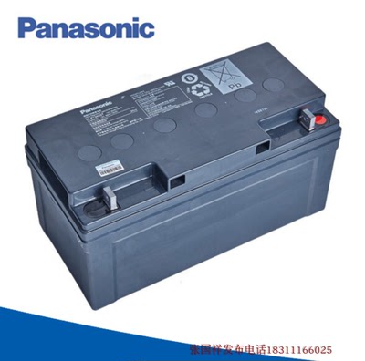 标题优化:Panasonic松下蓄电池 LC-P1265ST 12v65ah ups电源免维护铅酸电瓶