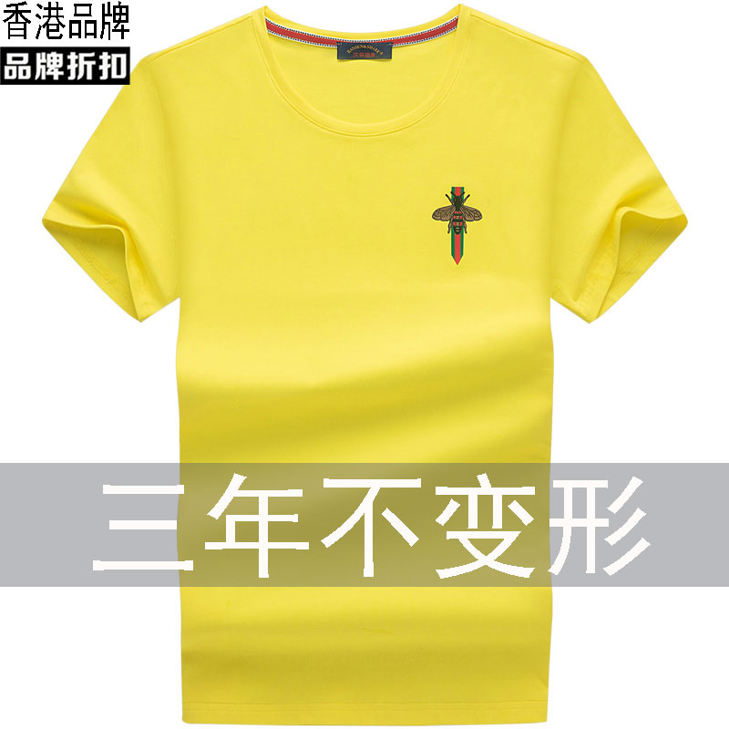 d'été en coton à col rond à manches courtes t-shirt hommes lâche coton mercerisé port de vent hommes de marée de la marque de demi-manches t-shirt de robe de marée 丅 d'été en coton à col rond à manches courtes t-shirt hommes lâche coton mercerisé port de vent hommes de marée de la marque de demi-manches t-shirt de robe de marée 丅
