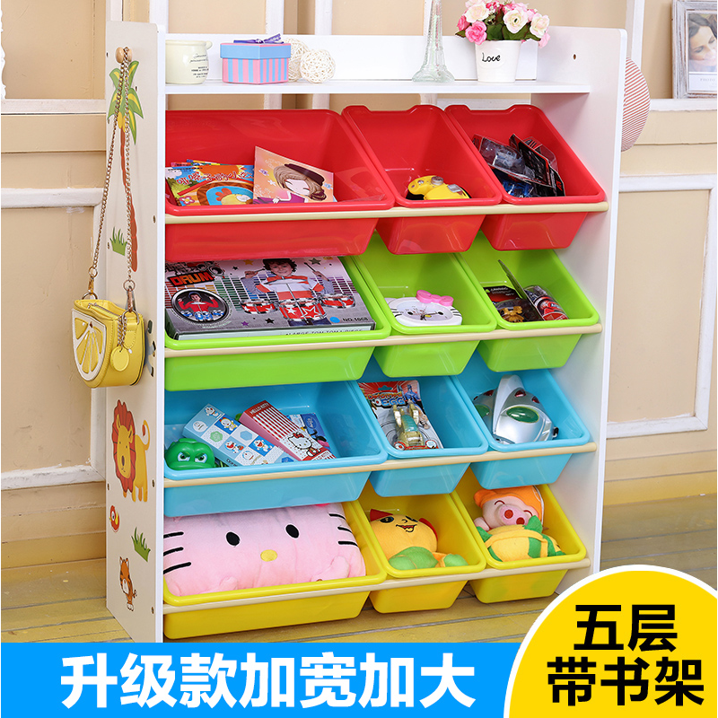 卡通兒童置物架女童儲物櫃新款便攜角落拼裝白色組合櫃家具圖書館