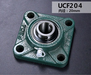 轴承座ucf205价格