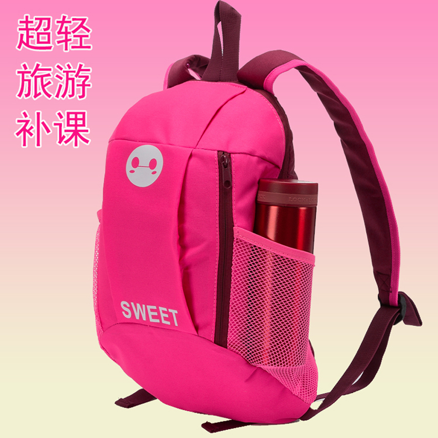 enfants sac à dos de voyage de la marée sur une sortie de printemps fille sacs élèves de l'école primaire, les garçons et les filles emploi occasionnel sac à dos maquillage leçon paquet enfants sac à dos de voyage de la marée sur une sortie de printemps fille sacs élèves de l'école primaire, les garçons et les filles emploi occasionnel sac à dos maquillage leçon paquet