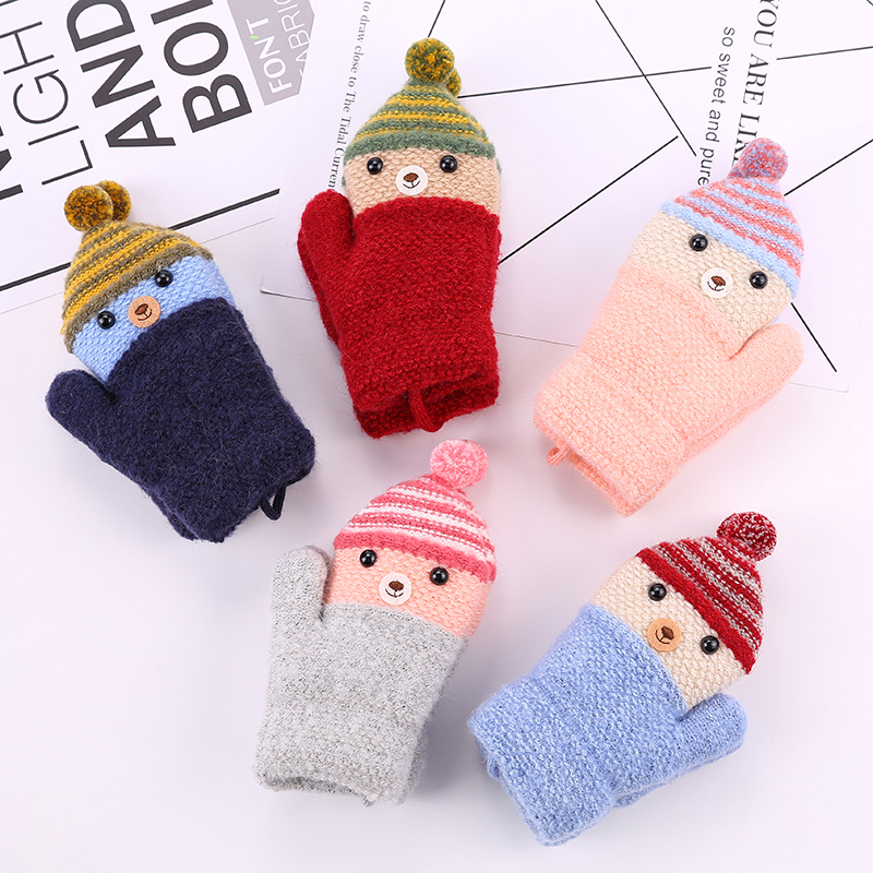 盛琦兒童手套鼕季保暖1-3歲男女童寶寶手套連指包套加絨加厚掛脖