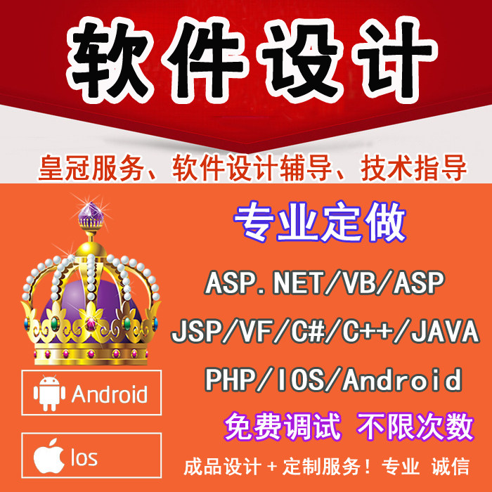 �����������ƿ��� ����ϵͳASp.net.����