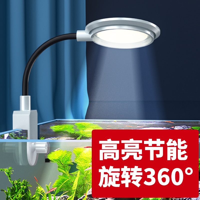 Small Bottle Small Fish Tank Light LED Light Water Grass Lamp Algae Cylinder Lamp Lighting USB Mini Fill Light Waterproof LED Aquarium Light