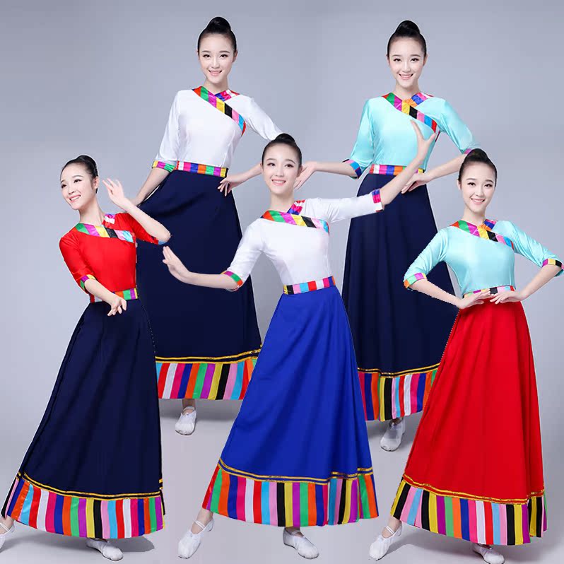 藏族舞練習裙舞蹈服裝練習裙藏族裙子藏舞裙子民族舞演出服女成人