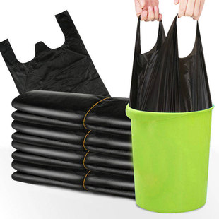垃圾袋家用厨房背心袋一次性黑色宿舍实惠装平口手提袋子塑料袋
