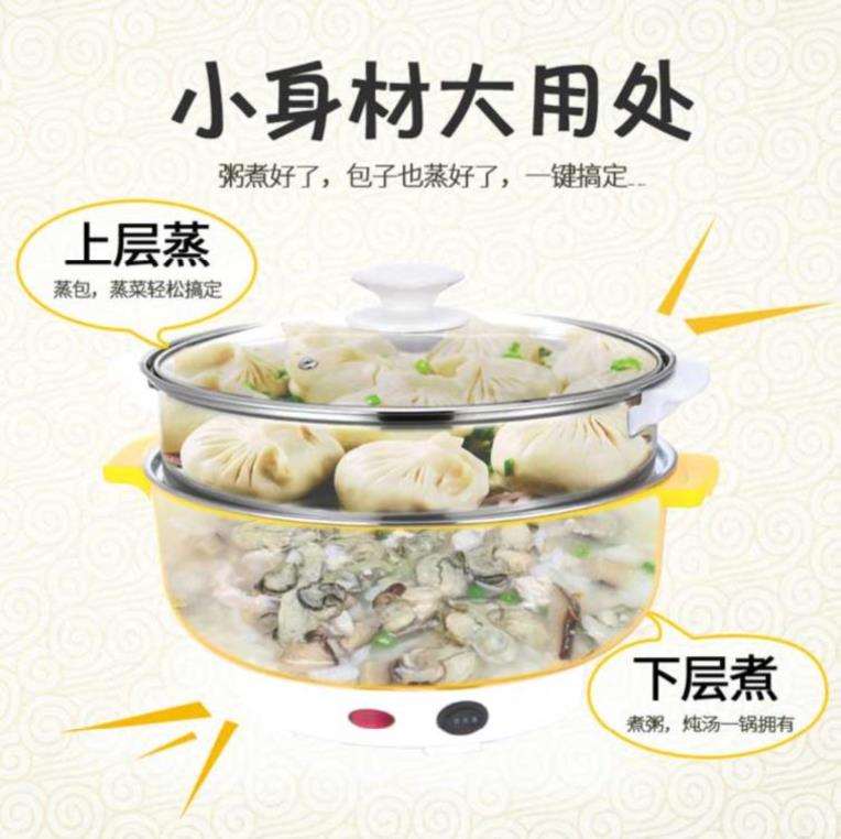 Завтрак в спальне полочные жизни техника Мелкая кухонная техника небольшой настенный электрический сочетание высокого класса дома Изображение 1 Завтрак в спальне полочные жизни техника Мелкая кухонная техника небольшой настенный электрический сочетание высокого класса дома Изображение 1