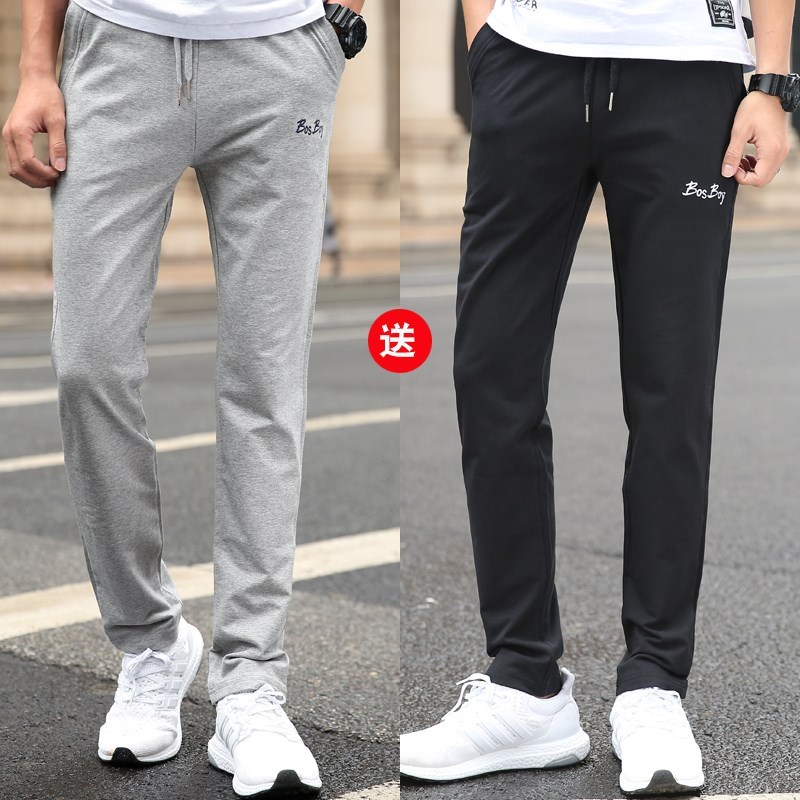 mens full side zip sweatpants