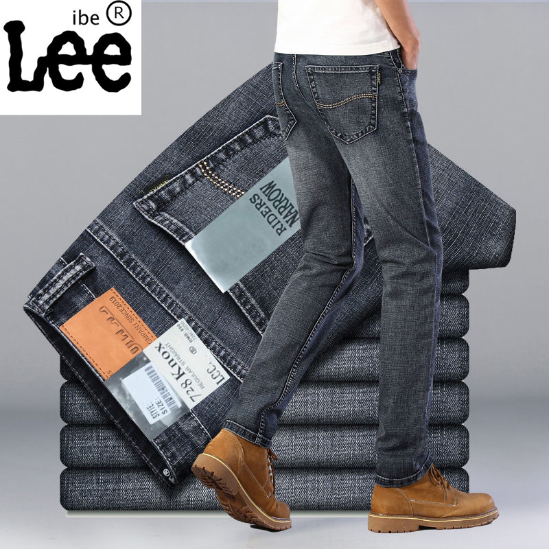 Spring and Autumn Jeans Men's Straight Slim Micro-elastic Pants Casual Men's Pants 2020 New Men's Pants Long Pants Men's Trend