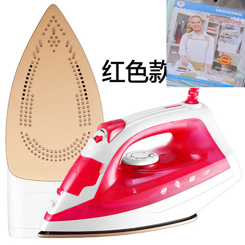 household clothes, steam iron, hand-held electric iron, transportation, air-jet, comfort and moistening machine, water, soup, ink and cloud