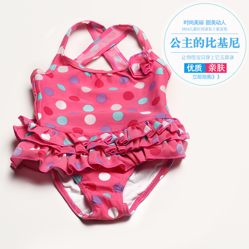 新款韓版1弔帶2圓點女寶寶0-3歲嬰兒一體泳衣女童嬰童l連體遊泳衣