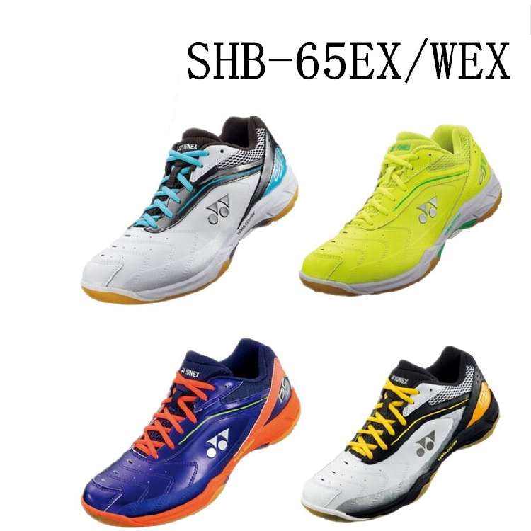 yonex尤尼克斯YY羽毛球鞋男女鞋shb-65ex 65wex 65w寬楦正品