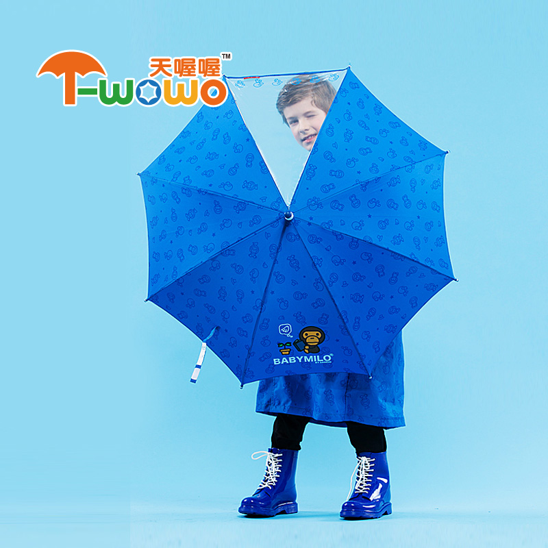 日本進口兒童雨傘男童卡通小學生半自動防曬遮陽小孩防曬傘童雨傘