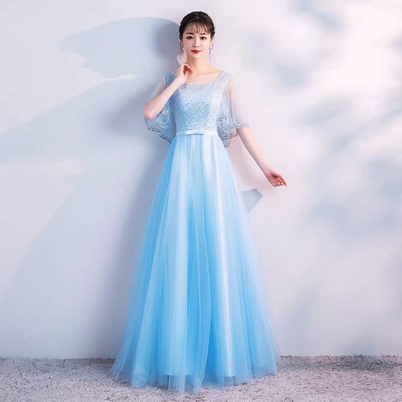 2018 nouveau spectacle de robe de soirée jupe chœur de banquet annuel de l'hôte de long paragraphe toast vêtements slim dentelle des femmes 2018 nouveau spectacle de robe de soirée jupe chœur de banquet annuel de l'hôte de long paragraphe toast vêtements slim dentelle des femmes