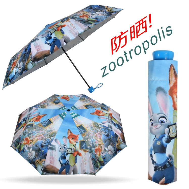 兒童雨傘小學生卡通雨傘男童女童晴雨傘瘋狂動物城時尚折疊傘
