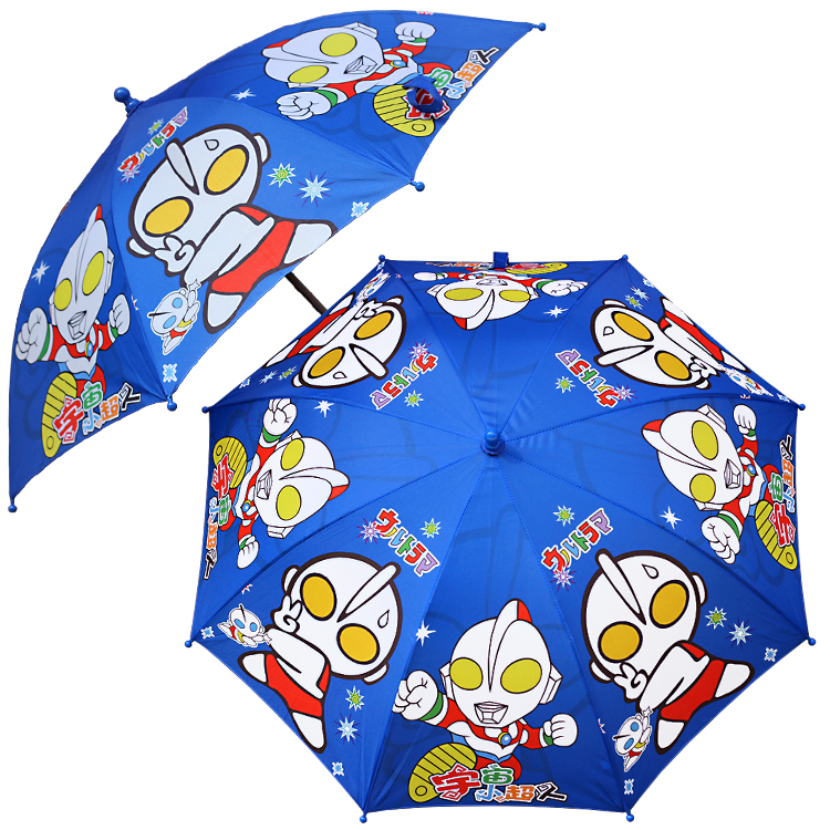 奧特曼超人兒童雨傘男孩小學生幼兒園男女童自動長柄卡通動漫雨傘