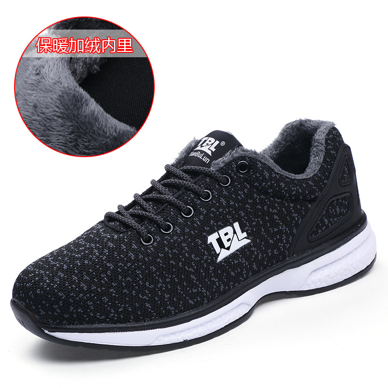 春秋新品男鞋加絨棉鞋男士休閑鞋飛線大碼透氣鞋旅遊鞋運動鞋男