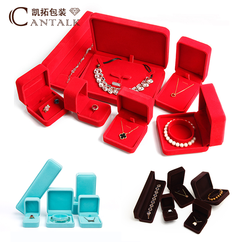 de haute qualité en flanelle de bijoux boîte à bijoux boîte de rangement anneau de goujon de boucles d'oreilles collier pendentif bracelet de bracelet de la boîte d'emballage de haute qualité en flanelle de bijoux boîte à bijoux boîte de rangement anneau de goujon de boucles d'oreilles collier pendentif bracelet de bracelet de la boîte d'emballage