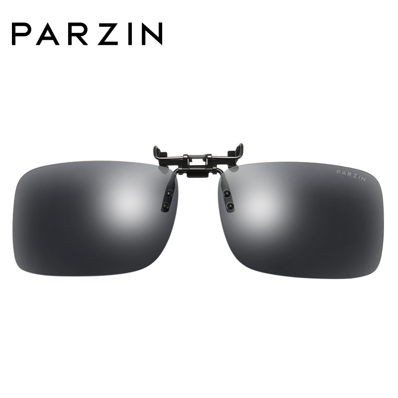 parsons clip sur des lunettes de soleil polarisées hommes et les femmes square des lunettes de soleil de conduite miroir de la myopie pour de nouveaux biens 12101 parsons clip sur des lunettes de soleil polarisées hommes et les femmes square des lunettes de soleil de conduite miroir de la myopie pour de nouveaux biens 12101