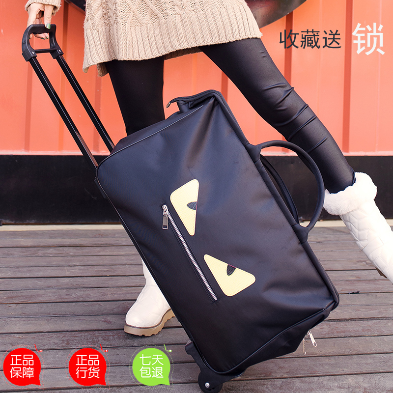 鼕季新款怪獸男女拉杆包旅行手提旅遊包登機箱大容量手包行李包袋