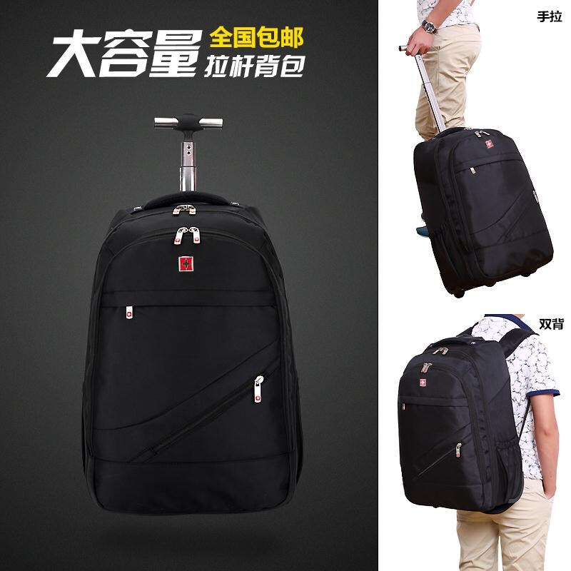 travelpro underseat bag