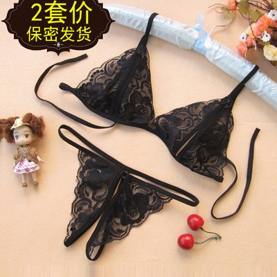 性感情趣内衣三点式极度诱惑女骚蕾丝开档内裤露乳透明丁字裤套装-淘宝网