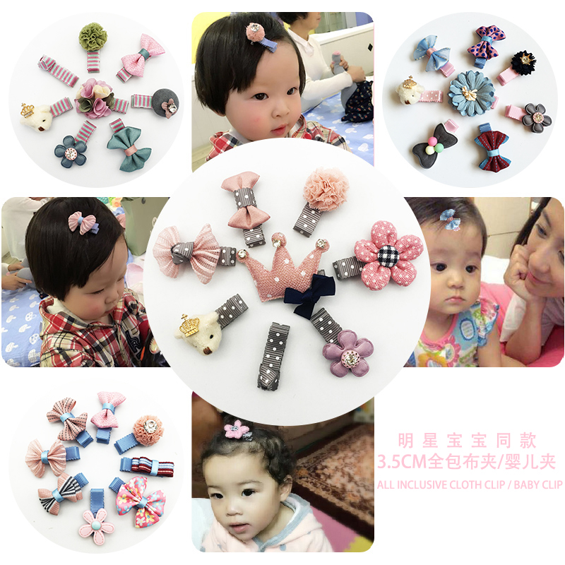 韓國嬰幼兒全包布安全發夾寶寶發飾兒童發夾公主頭飾發卡女童發夾