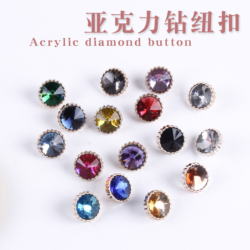 Acrylic Three-Dimensional Imitation Drill Buckle Baby Sweater Cardigan Button Women's Fashion Chiffon Shirt Cufflinks Dress Button