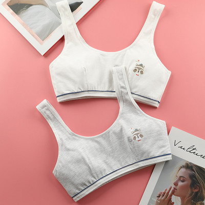 少女发育期抹胸小背心内衣初中高中学生9-12-14-16岁无钢圈文胸-淘宝网