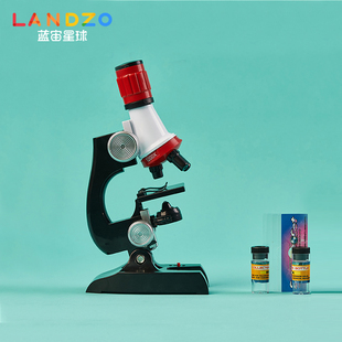 儿童光学显微镜高倍微生物小学生科普学习玩具1200倍高清实验礼物