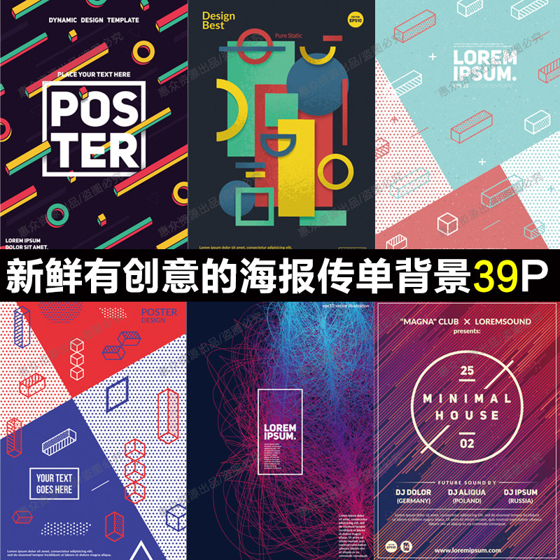 ��(chu��ng)��׺��c(di��n)����Ӣ�ĺ������DM������������O(sh��)Ӌ(j��)ģ��ʸ��AI�زĈD