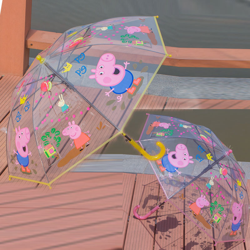 小豬佩琪佩奇兒童雨傘女小學生全自動男童雨傘兒童女款可愛透明傘