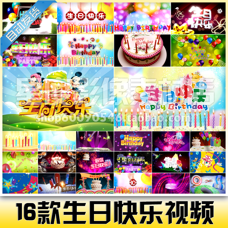 ���տ옷 ��ͨϞ�T���� ��ͯ�������(hu��)led����Ļ���_(t��i)����ҕ�l�ز�