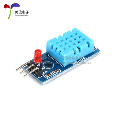 标题优化:DHT11温度模块 湿度模块 温湿度模块 DHT11传感器 Arduino