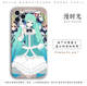 Hatsune Miku – Anime Phone Cases Covers Apple, Huawei, Xiaomi, Vivo, Honor