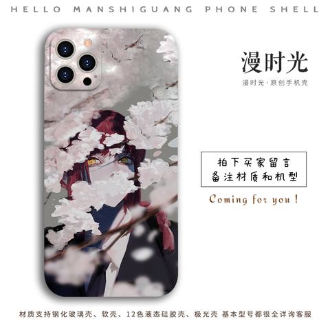 Chainsaw Man Manga Collage Black & White Silicone iPhone Case