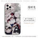 Chainsaw Man Manga Collage Black & White Silicone Phone Case for iPhone 17, 16, 15, 14, 13 and 12