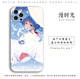 Hatsune Miku – Anime Phone Cases Covers Apple, Huawei, Xiaomi, Vivo, Honor