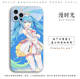 Hatsune Miku Pink Cherry Blossom Anime Phone Case for iPhone 17, 16, 15, 14 and 13