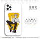 Chainsaw Man Denji Anime Silicone TPU Phone Case for iPhone 17, 16, 15, 14, 13 and 12