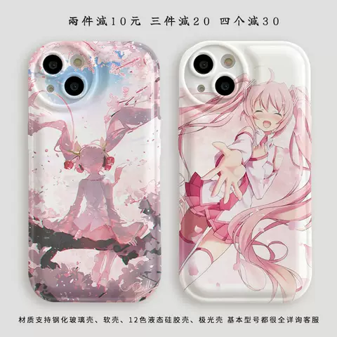 Hatsune Miku Pink Cherry Blossom Anime Phone Case for iPhone 17, 16, 15, 14 and 13