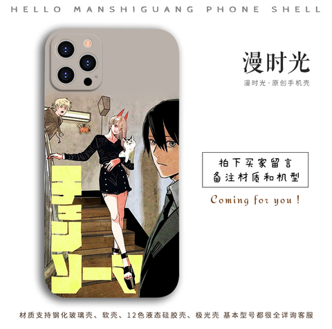Chainsaw Man Manga Collage Black & White Silicone iPhone Case