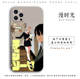 Chainsaw Man Manga Collage Black & White Silicone Phone Case for iPhone 17, 16, 15, 14, 13 and 12