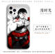 Anime Tokyo Ghoul Phone Cases Covers Silicone TPU Apple, Huawei, Xiaomi