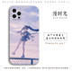 Hatsune Miku – Anime Phone Cases Covers Apple, Huawei, Xiaomi, Vivo, Honor