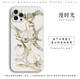 Hatsune Miku – Anime Phone Cases Covers Apple, Huawei, Xiaomi, Vivo, Honor