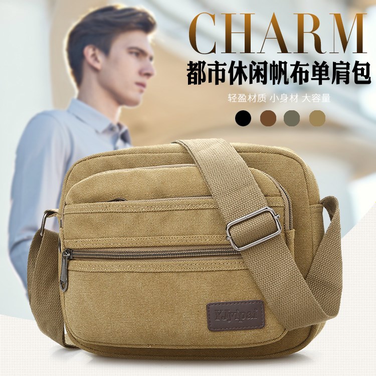 hommes sac de toile sac à bandoulière han édition de la marée de loisirs sac à outils en toile hommes sacs d'affaires en plein air sac à dos, sac de messager hommes sac de toile sac à bandoulière han édition de la marée de loisirs sac à outils en toile hommes sacs d'affaires en plein air sac à dos, sac de messager