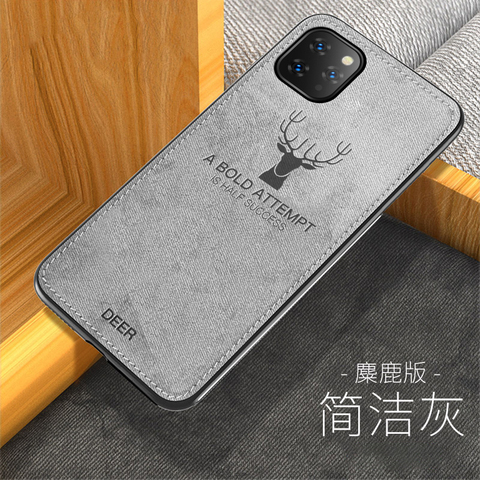 A Bold Attempt Is Half Success Phone Cases Covers Deer Canvas