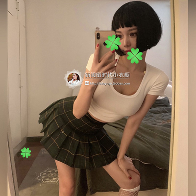 元气少女抖音网红女神夏款U型短款纯色短袖上衣+百褶裙套装单拍-淘宝网 元气少女抖音网红女神夏款U型短款纯色短袖上衣+百褶裙套装单拍-淘宝网